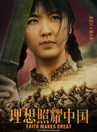 颜小妹