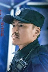 王成国