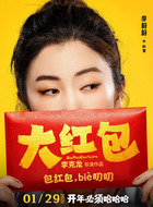 杜莹