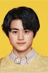 铃鹿央士