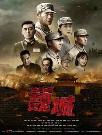宋美洁