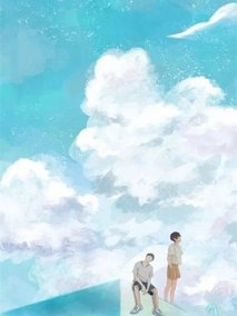 隅我同行