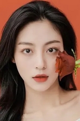 姜旻儿