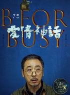 小鞋匠