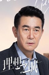 汪明宇