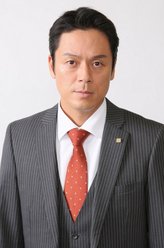 タナカ