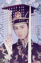 李炎