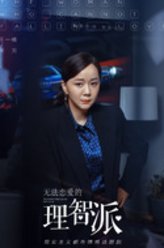 李芳