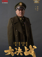 李宗仁