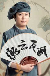 欧阳瓜棚