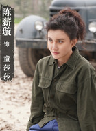 童莎莎
