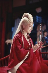喜丧鬼