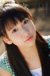 玉井诗织