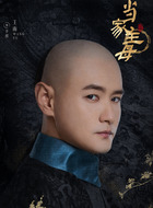 李照