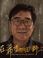 刘曼青