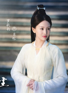 月弥