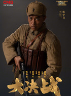 陈学良