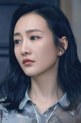 曾志婷