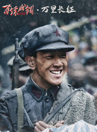 朱勇
