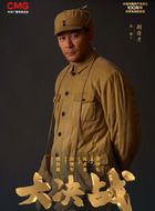 胡奇才