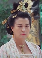 西平公主
