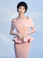白雅文