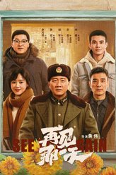 ktv红毛