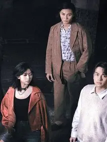 六神无主