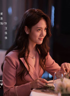 汪倩倩
