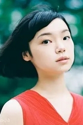 古川琴音
