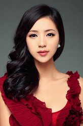 李素娥