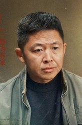 村支书