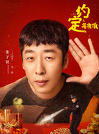 马达
