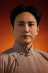 毛泽东