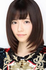 岛崎遥香