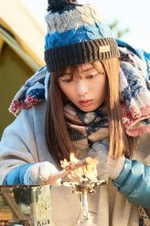 大原优乃