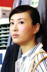 吕洁
