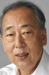 岸部一德