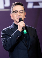 裘耀明