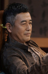 高明远