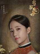 小兰