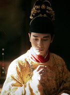 皇帝