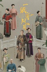 马诗歌