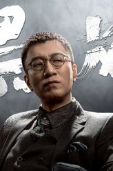 李成阳