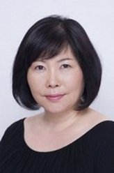池谷伸枝