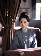 吕姨娘
