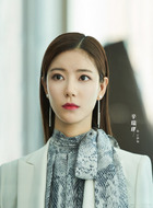 江静璇