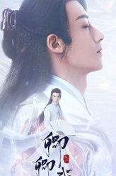 南宫一昕