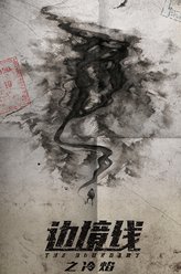 瓦西洛夫