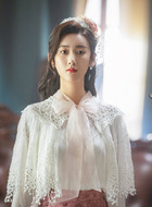 沐婉婷